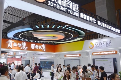 中国（长沙）教育装备展示会展会现场图片