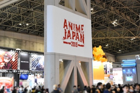 日本大阪动漫展览会展会现场图片