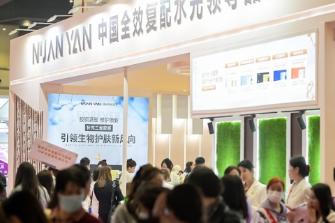 昆明国际美业博览会-昆明美容展展会现场图片