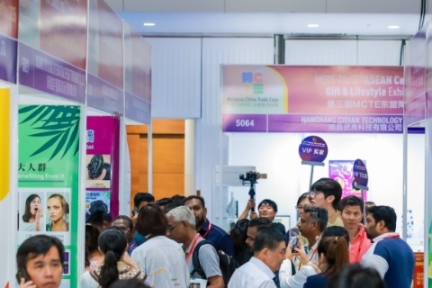马来西亚（吉隆坡）中国商品展MCTE展会现场图片