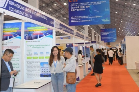 中国电商产业（越南）博览会展会现场图片