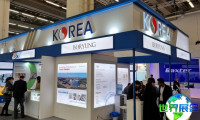 2026年韩国保健食品展（Hi Korea）观众预先登记现已启动，盛会即将拉开帷幕！