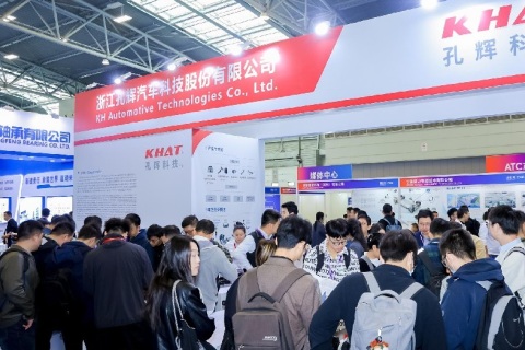 上海国际新能源汽车热管理技术展展会现场图片