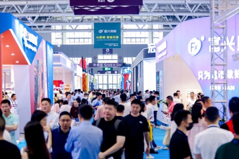 中国（郑州）零售业博览会展会现场图片