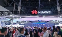 2026年中国（长沙）教育装备展示会展位预定流程+注意事项