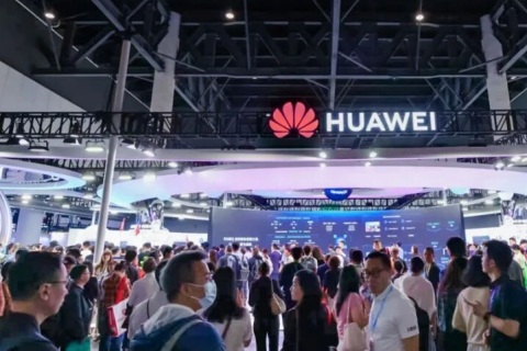 中国（长沙）教育装备展示会展会现场图片