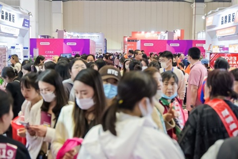 昆明国际美业博览会-昆明美容展展会现场图片