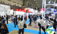 日本电子科技展(CEATEC JAPAN)2026年度最新会刊