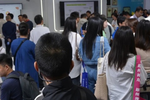 中国（长沙）教育装备展示会展会现场图片