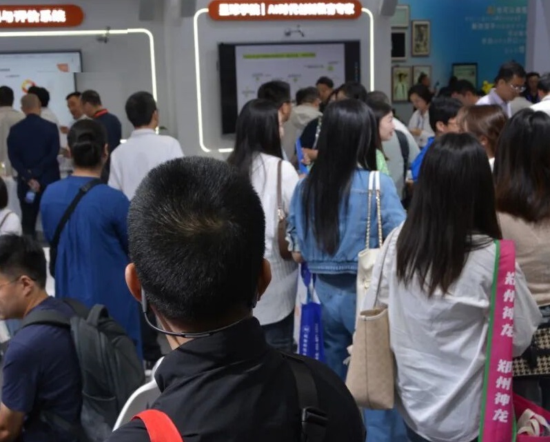 中国(长沙)教育装备展示会