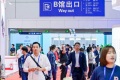 新手参展中国盐业全产业链博览会-无锡盐业展(无锡盐业展)：这些注意事项别忽略
