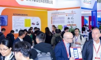 2027上海国际新能源汽车热管理技术展(ATC)购票指南