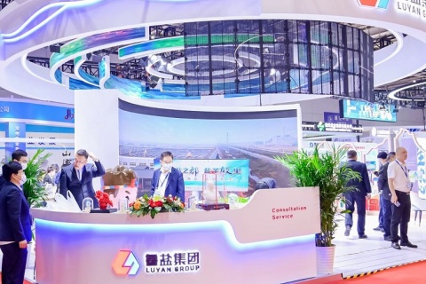 中国盐业全产业链博览会-无锡盐业展展会现场图片