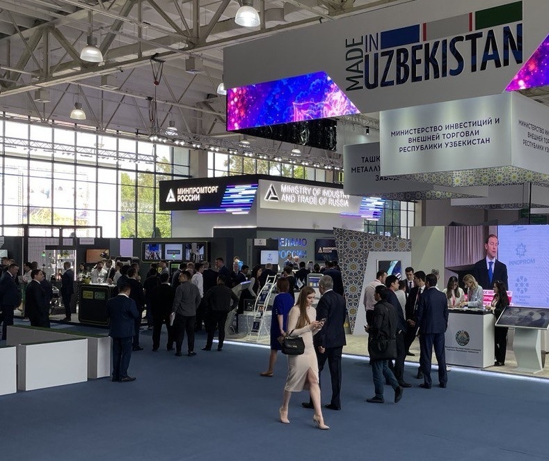 白俄罗斯明斯克工业展览会