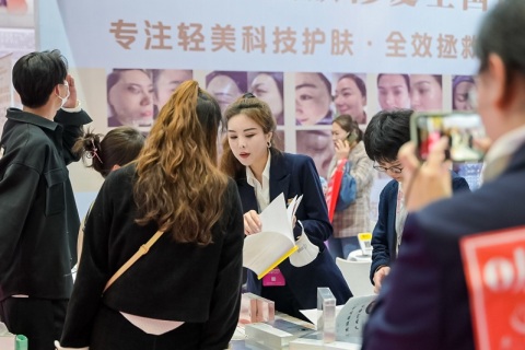 天津美容展-天津美业博览会展会现场图片