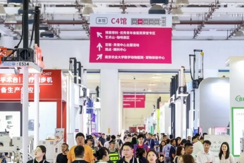 香港国际宠物医疗展-东西部兽医展会现场图片
