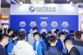 上海国际新能源汽车热管理技术展(ATC)怎么预约展位？标准流程清晰指南