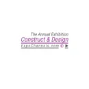 以色列特拉维夫建材及建筑设计展览会