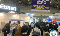 日本大阪复合材料展览会参展商名录