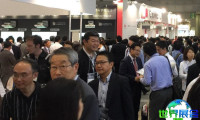 日本大阪高机能塑料展览会-高分子展参展商名单