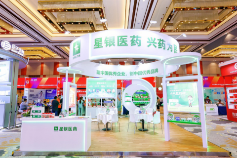 万艋会展会现场图片