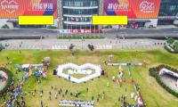2026年万艋会全攻略
