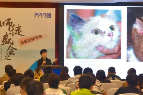 第6届亚洲小动物专科医师大会展会现场图片