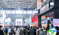 2026年上海咖啡美食节（COFFEE FOODIE FESTIVAL）预登记须知