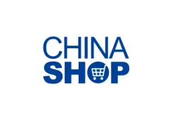 中国（郑州）零售业博览会