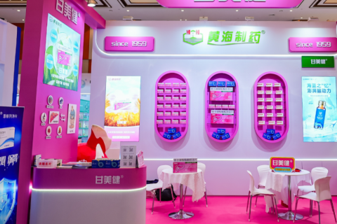 万艋会展会现场图片