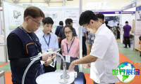 2026柬埔寨医药展（Cambodia Phar-Med Expo）电子会刊