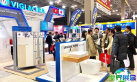 大阪建筑展（JAPAN BUILD Osaka）2026年会刊获取方式介绍