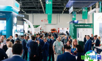 2026年俄罗斯石化展（Tat Oil Expo）预约须知要点