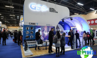 2026年哥伦比亚安防展（ESS）观众预登记现已启动，精彩即将呈现！