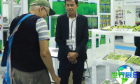 2026柬埔寨畜牧展(Livestock Cambodia)涵盖哪些展品类别？