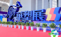 宁波橡塑展2026展商名录抢先看，展商名录预订