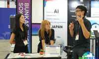 2026年全球人工智能盛会（AIMX Singapore）观众预先登记已启动，精彩即将呈现！