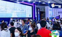 2026年上海世界人工智能大会（WAIC）展会亮点