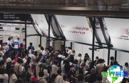 2026年日本珠宝展（Japan Jewelry Fair）将呈现哪些展品？