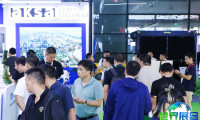 2026年上海国际动力装备与发电机组展览会-动力展(GPOWER)的核心亮点