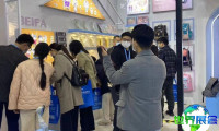 义乌文具展2026参展商有哪些？预订展商名录