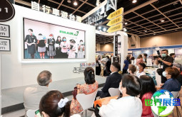 2026年香港旅游展会参展商名录大全，展商信息获取指南