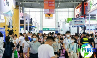 成都酒店展2026参展商名录一览：如何预订展位？