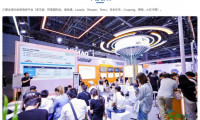 2026杭州数字贸易展览会·人工智能博览会