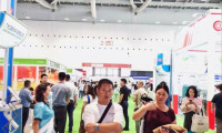 亚洲油墨工业博览会 AIE2026｜今年十月广州举办，探索油墨行业新契机