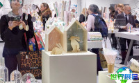2027年法兰克福礼品展展商名录抢先预览，展商名录预订开启