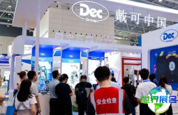2026上海国际粉体材料及加工装备展览会(CPB)亮点解析