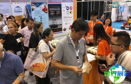 亚洲海鲜展2026参展商名录全集，展商名录购买指南