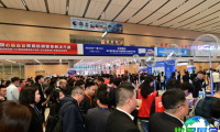 2027中国检验医学展(CACLP)展位图及费用详情