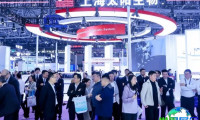 2027年中国检验医学展（CACLP）会刊获取指南